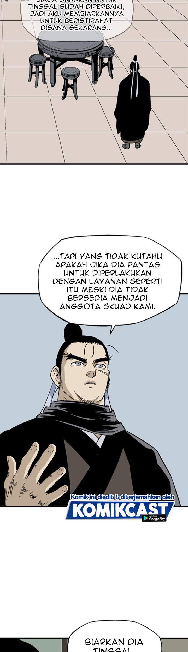 Gosu chapter 232 halaman 21