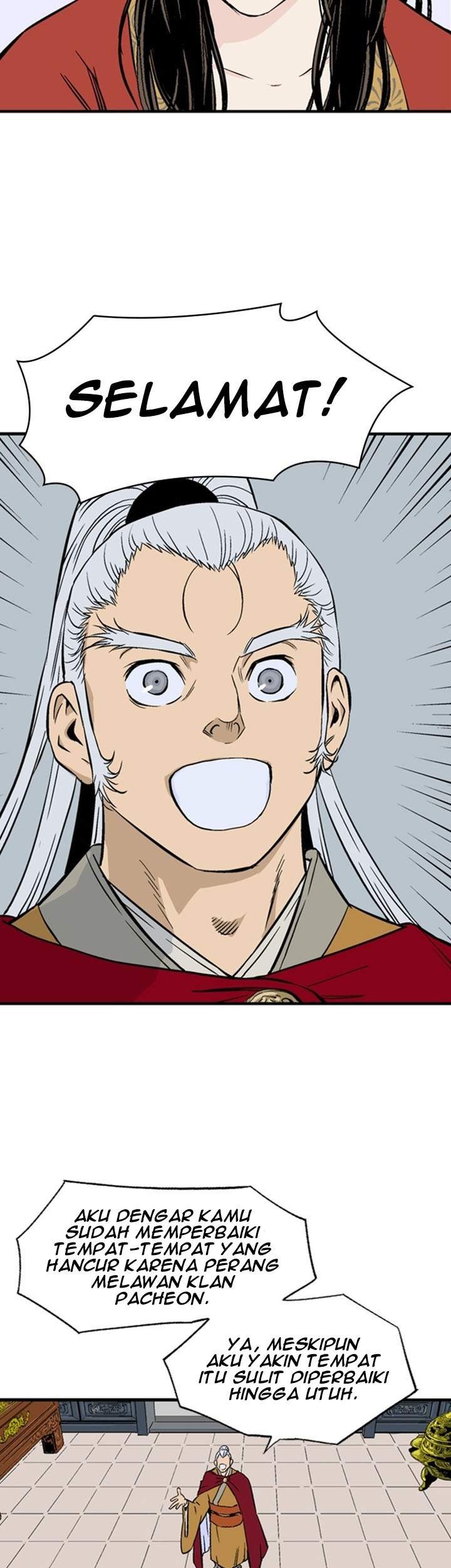 Gosu chapter 232 halaman 25