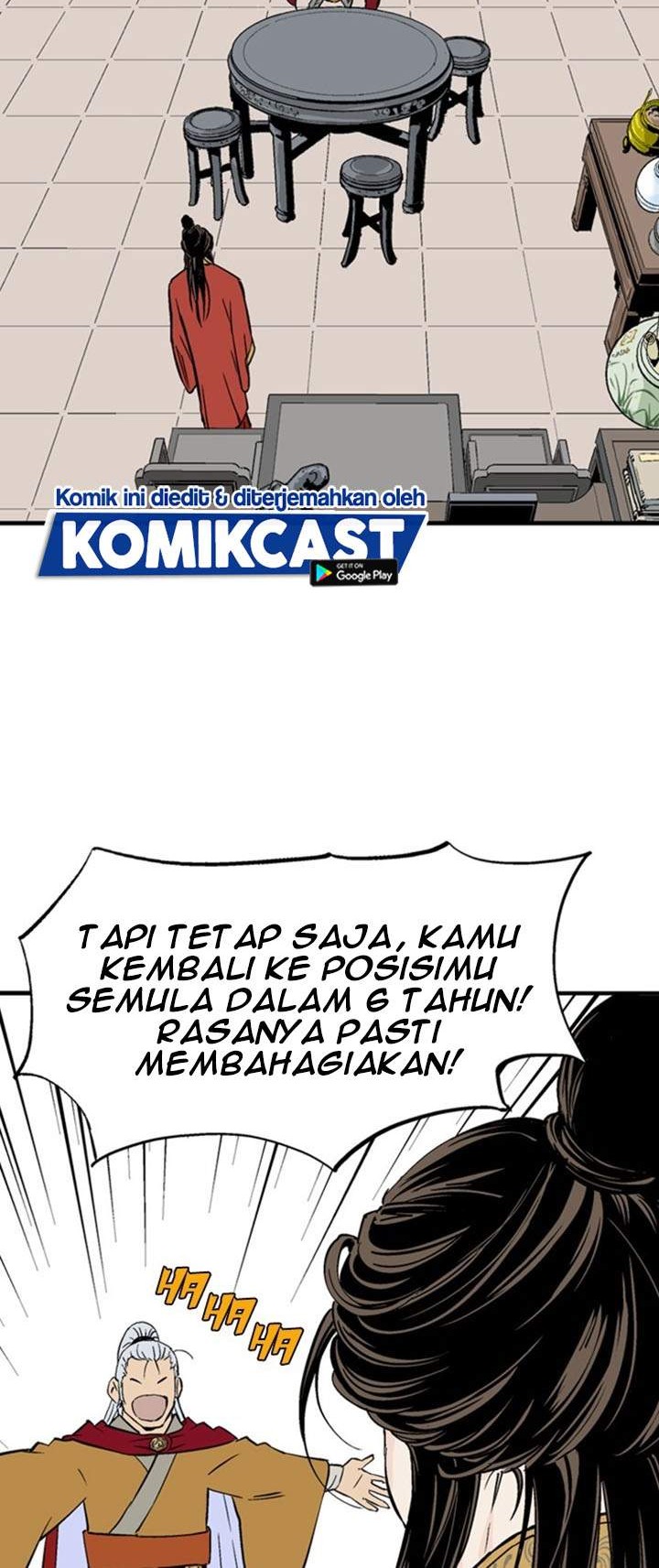 Gosu chapter 232 halaman 26