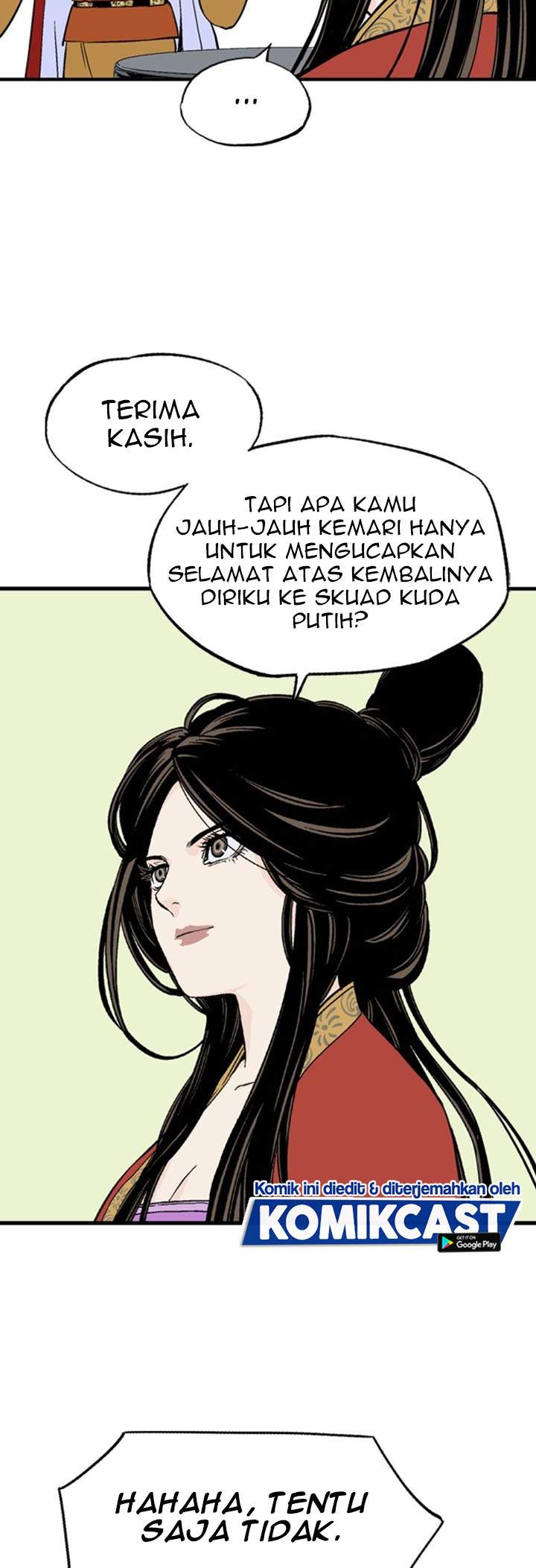 Gosu chapter 232 halaman 27