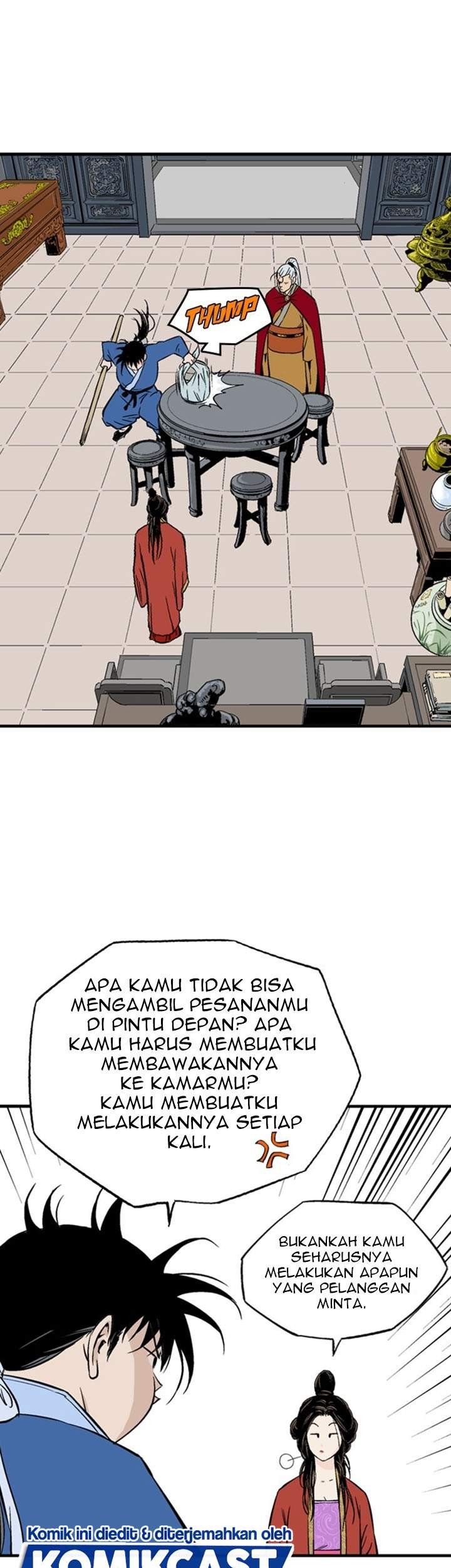 Gosu chapter 232 halaman 32