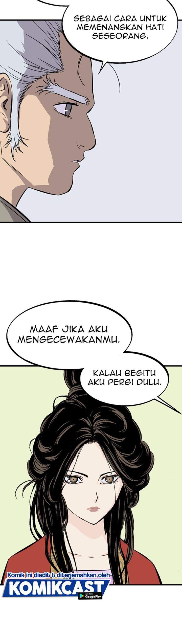 Gosu chapter 232 halaman 42