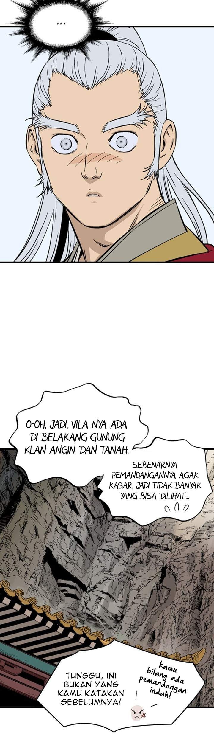Gosu chapter 232 halaman 46