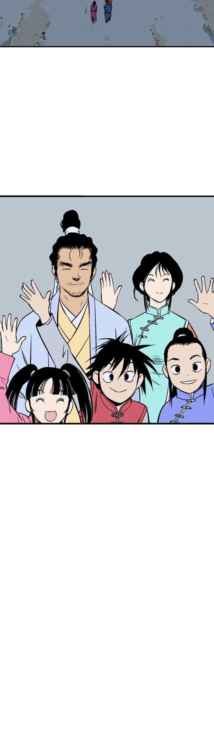 Gosu chapter 232 halaman 62