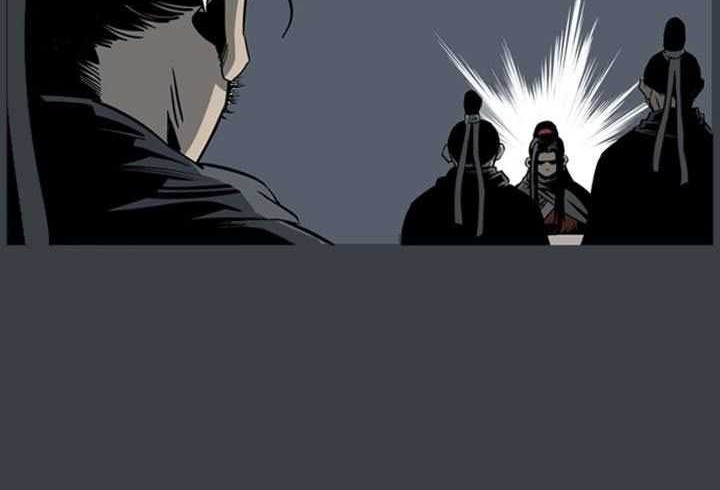 Gosu chapter 25 halaman 14