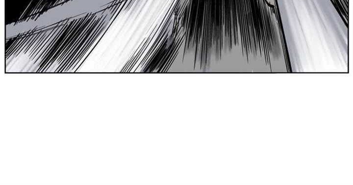 Gosu chapter 25 halaman 36