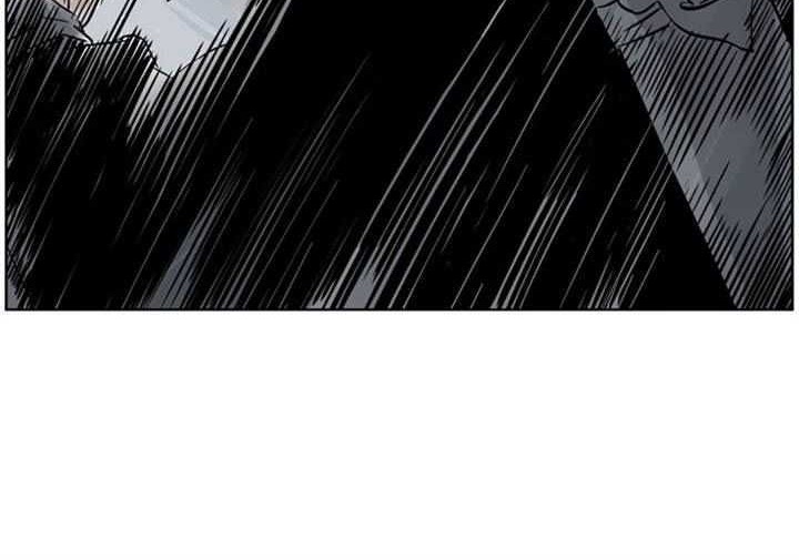 Gosu chapter 25 halaman 43