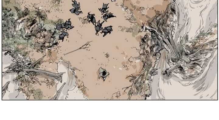 Gosu chapter 25 halaman 47