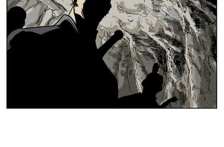 Gosu chapter 25 halaman 51