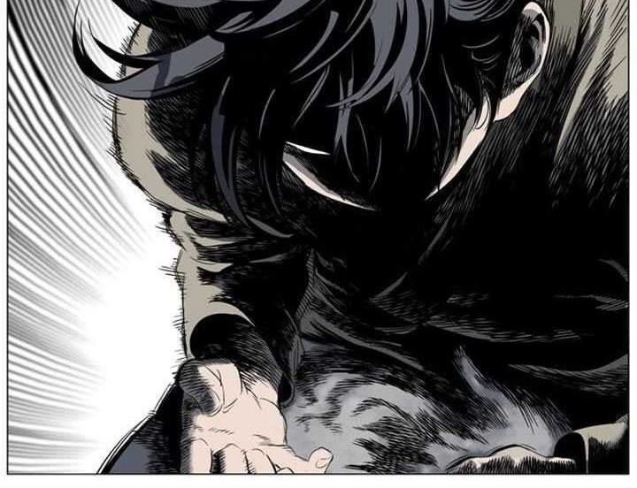 Gosu chapter 25 halaman 70