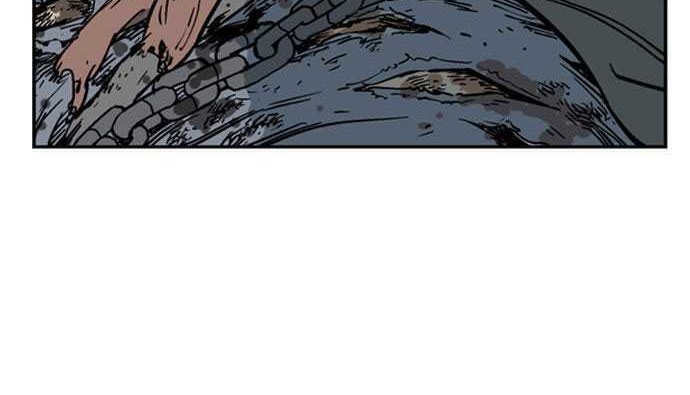 Gosu chapter 26 halaman 23