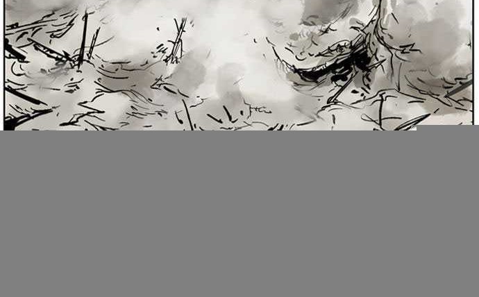 Gosu chapter 26 halaman 42