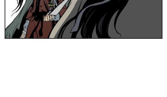 Gosu chapter 27 halaman 15