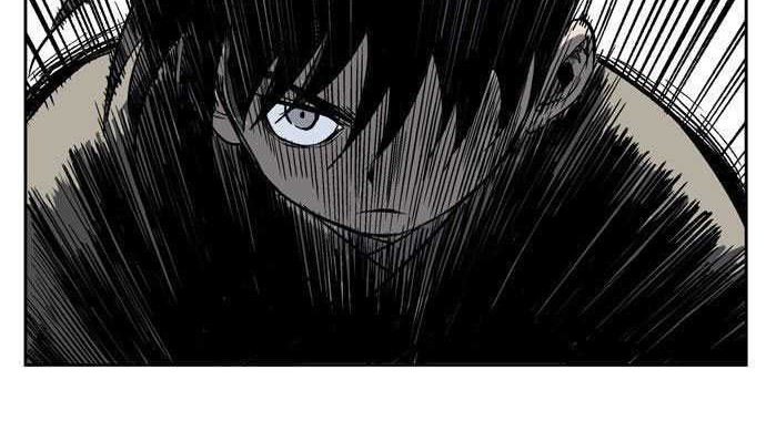 Gosu chapter 27 halaman 17
