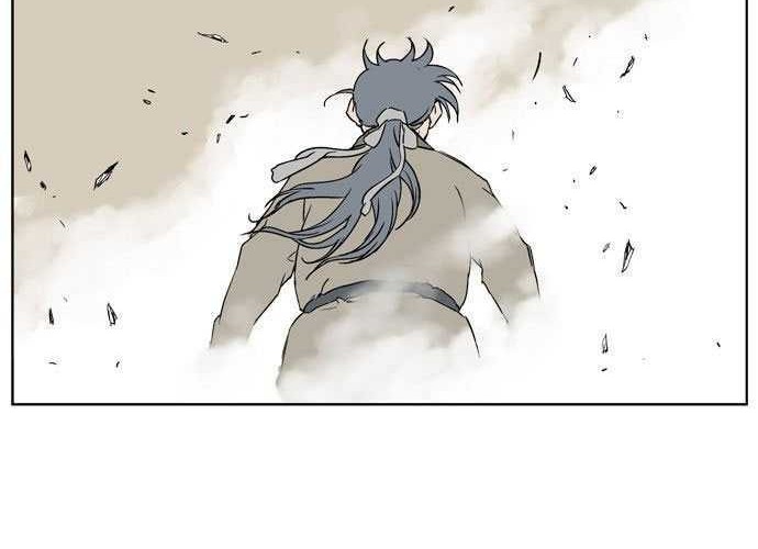 Gosu chapter 27 halaman 33