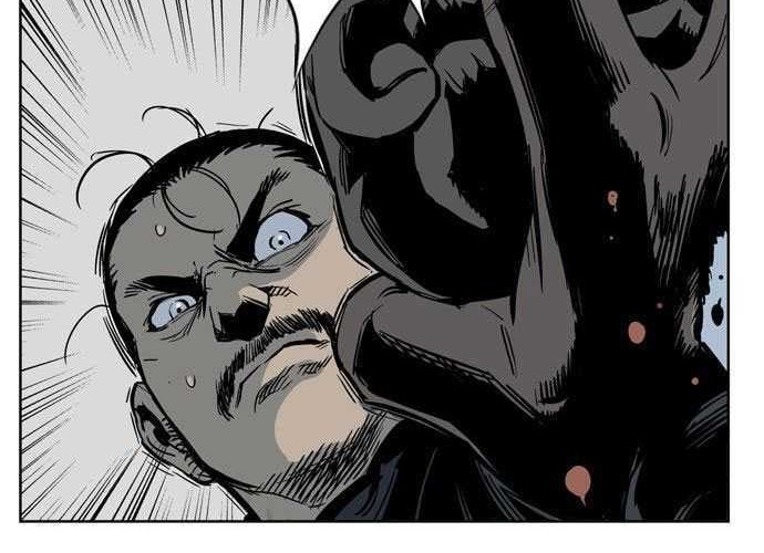 Gosu chapter 27 halaman 67