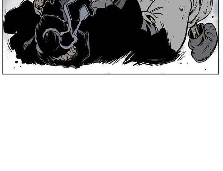 Gosu chapter 28 halaman 6