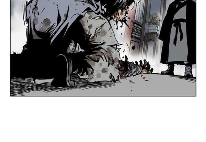 Gosu chapter 28 halaman 19