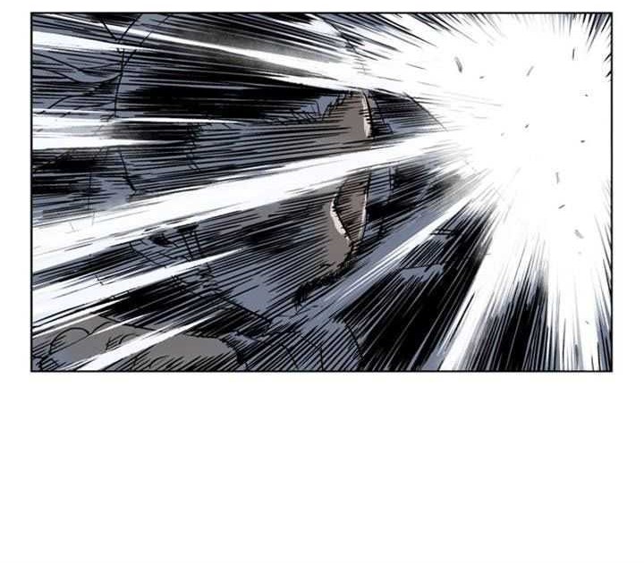 Gosu chapter 28 halaman 35