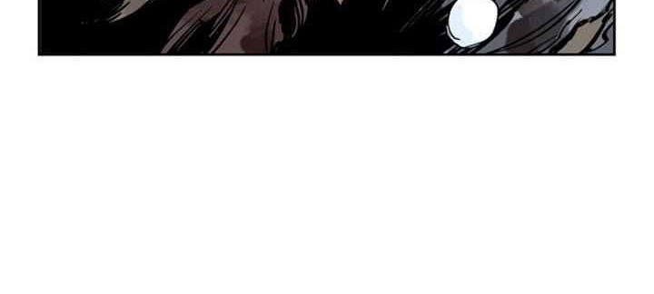 Gosu chapter 28 halaman 39