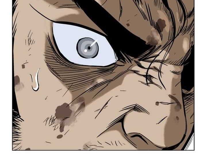 Gosu chapter 28 halaman 42