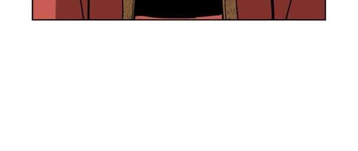 Gosu chapter 28 halaman 55