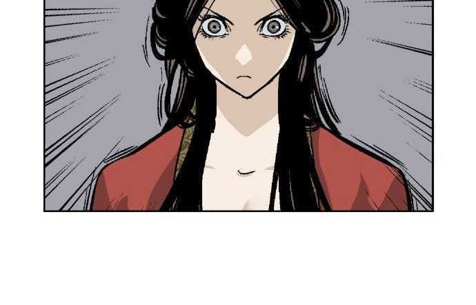 Gosu chapter 33 halaman 4