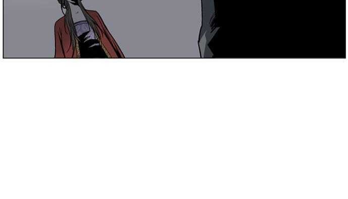 Gosu chapter 33 halaman 13