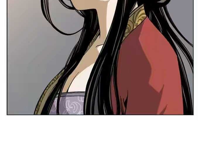 Gosu chapter 33 halaman 15
