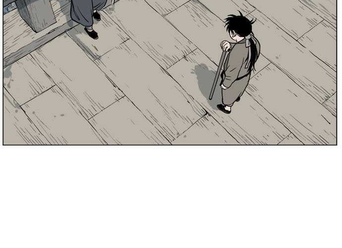 Gosu Bab 35 halaman 54