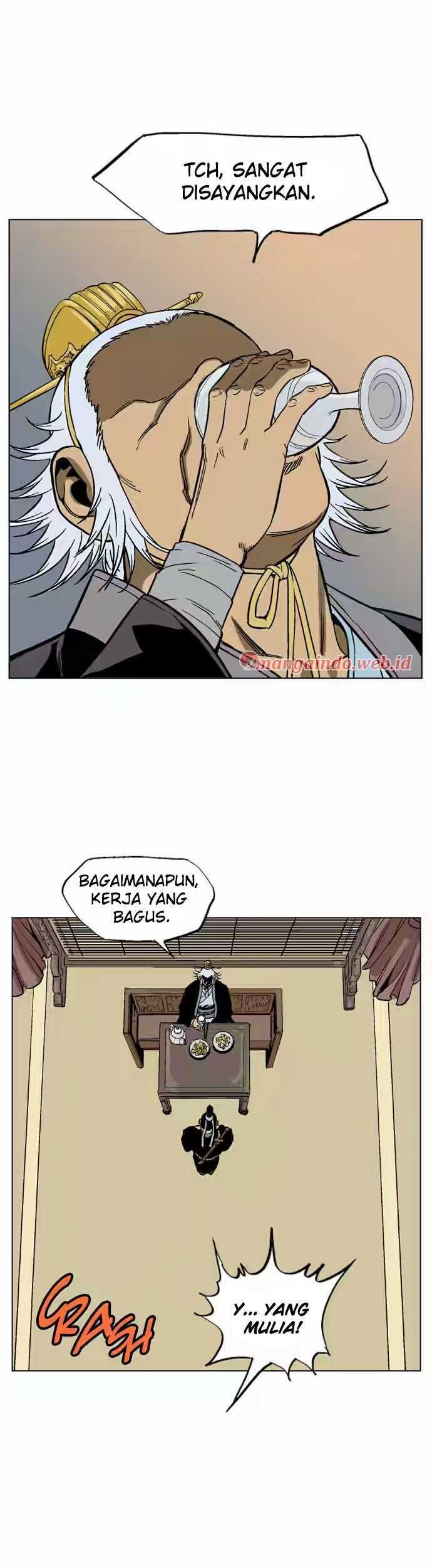 Gosu chapter 44 halaman 44