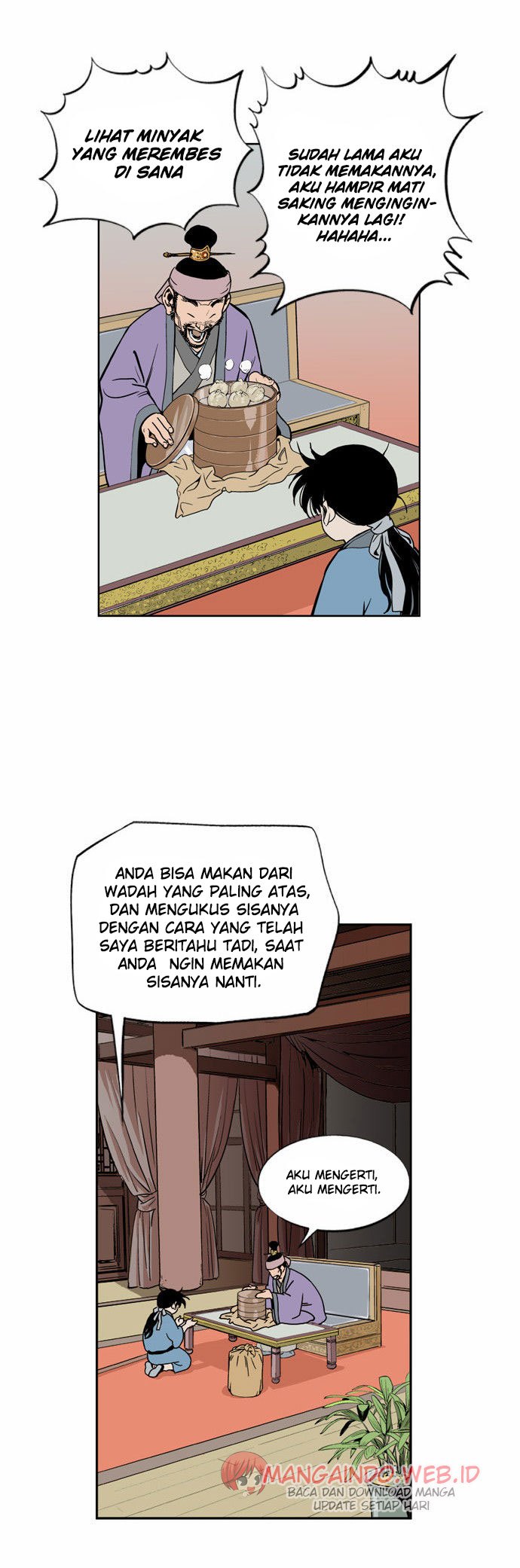 Gosu chapter 5 halaman 15