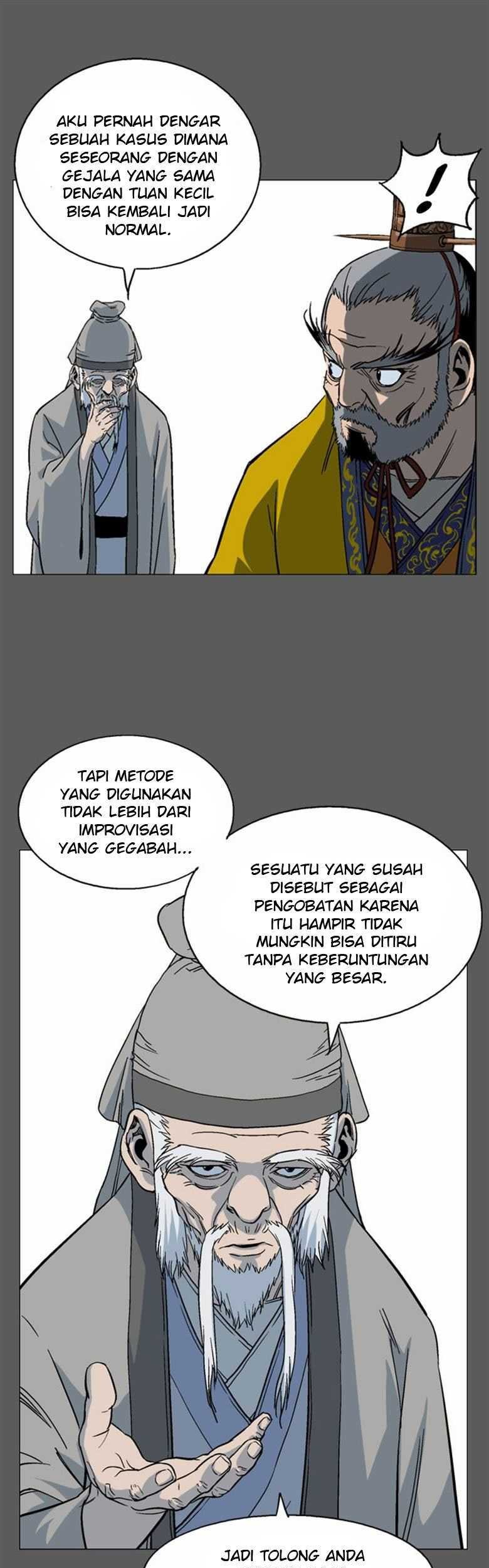Gosu Bab 50 halaman 39