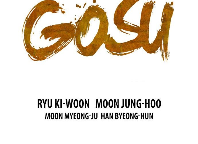 Gosu chapter 53 halaman 5