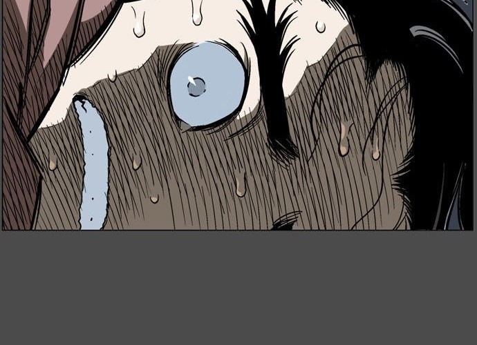 Gosu chapter 53 halaman 47