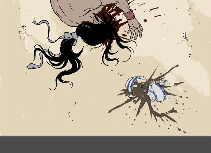 Gosu chapter 53 halaman 57