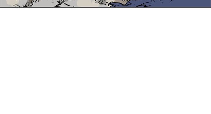 Gosu chapter 53 halaman 80
