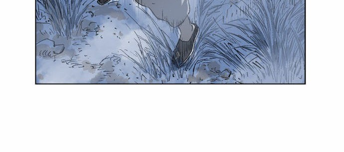 Gosu chapter 57 halaman 30