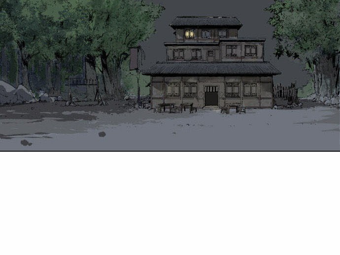 Gosu chapter 57 halaman 60