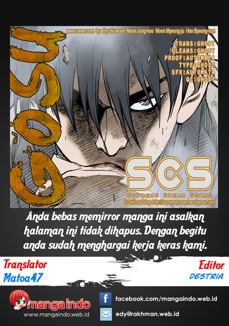 Gosu Bab 63 halaman 1