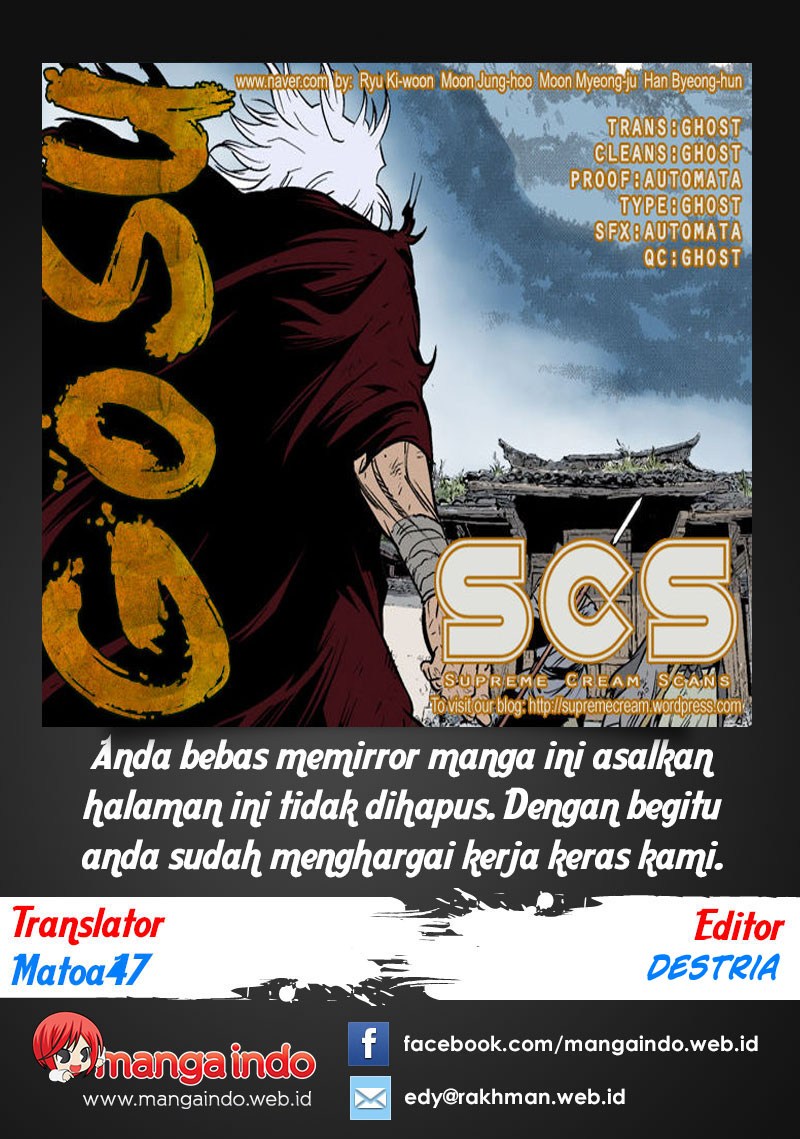 Gosu Bab 65 halaman 1