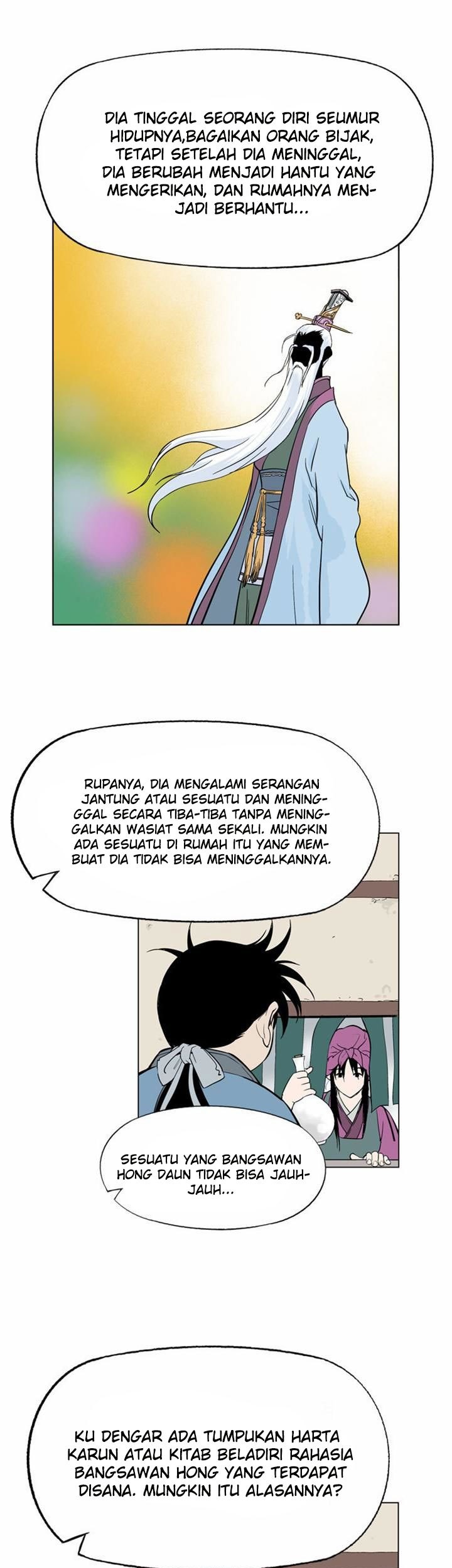 Gosu Bab 8 halaman 26