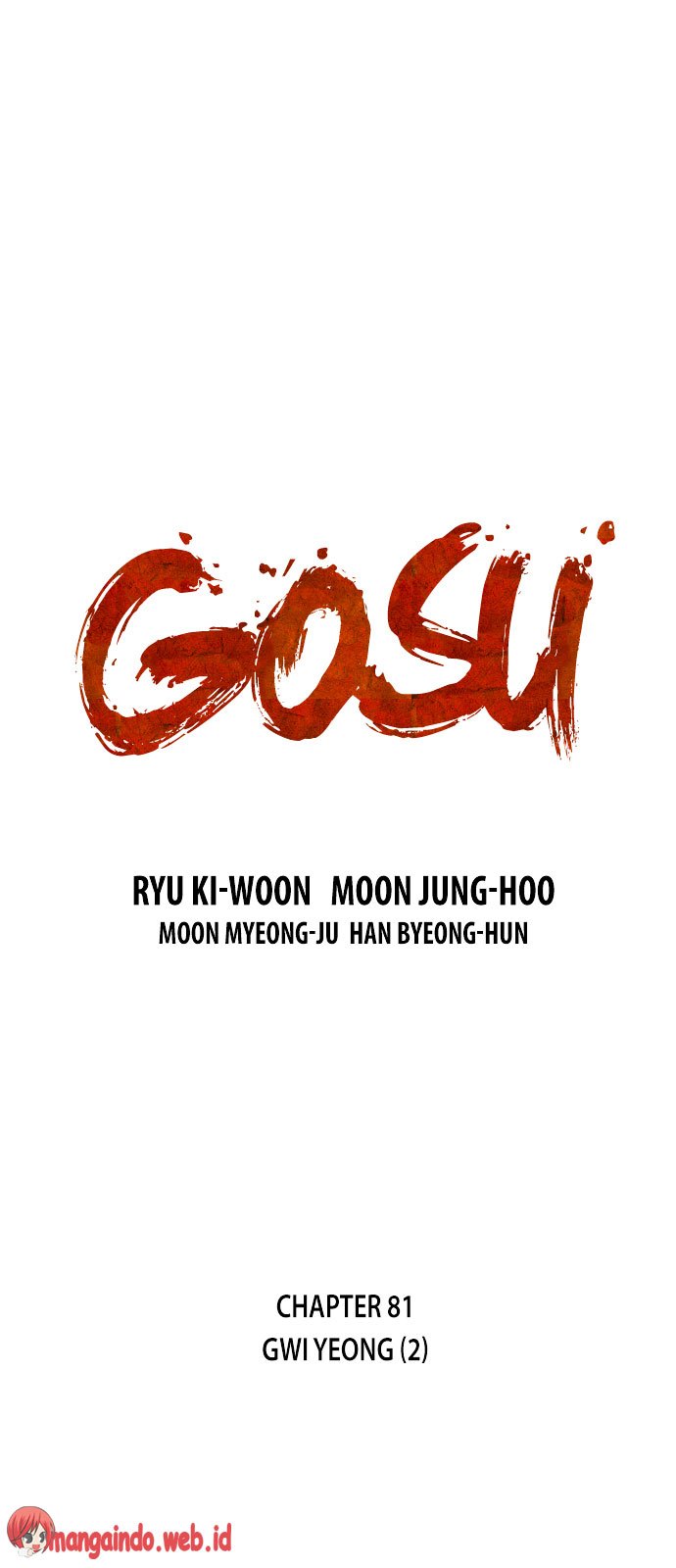Gosu chapter 81 halaman 1