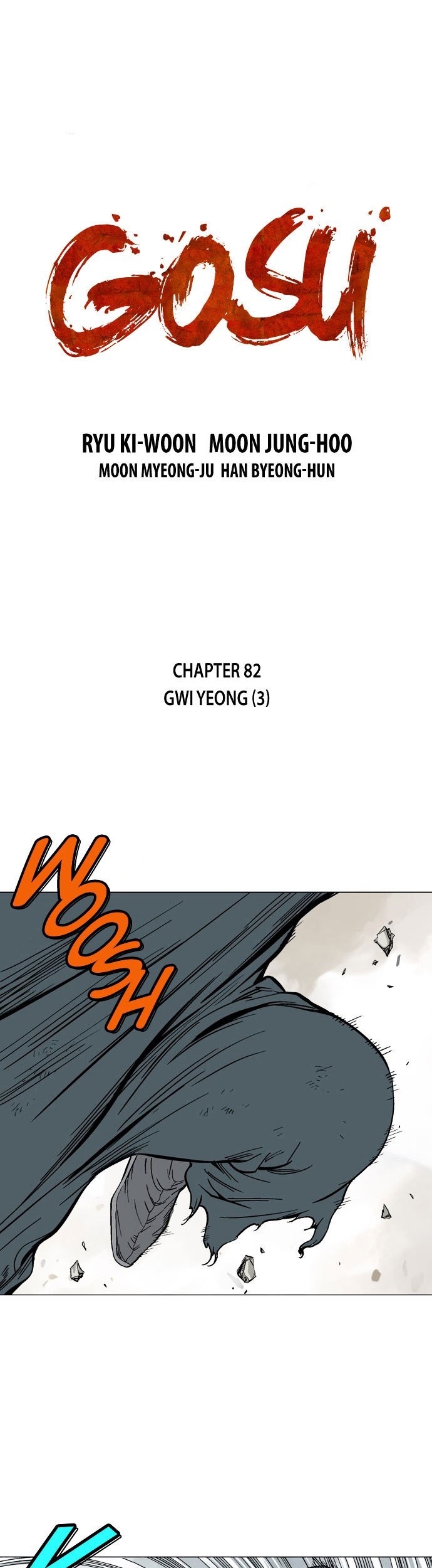 Gosu chapter 82 halaman 1