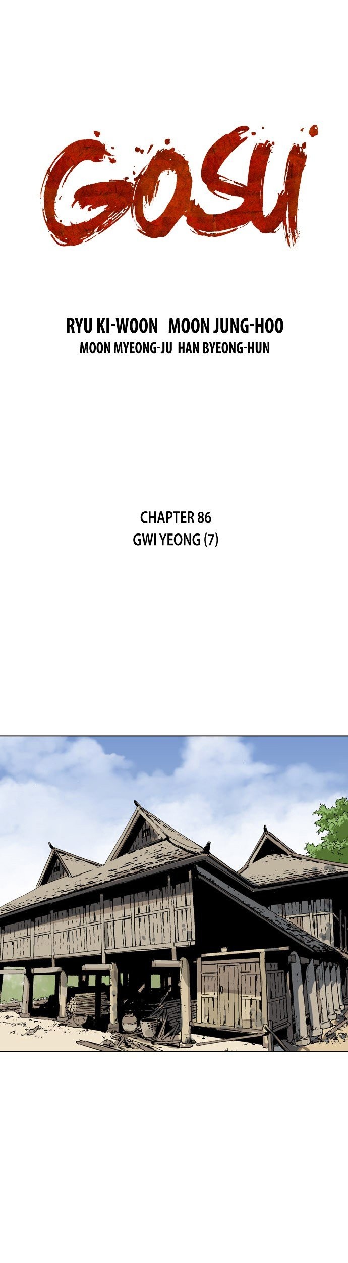 Gosu chapter 86 halaman 1