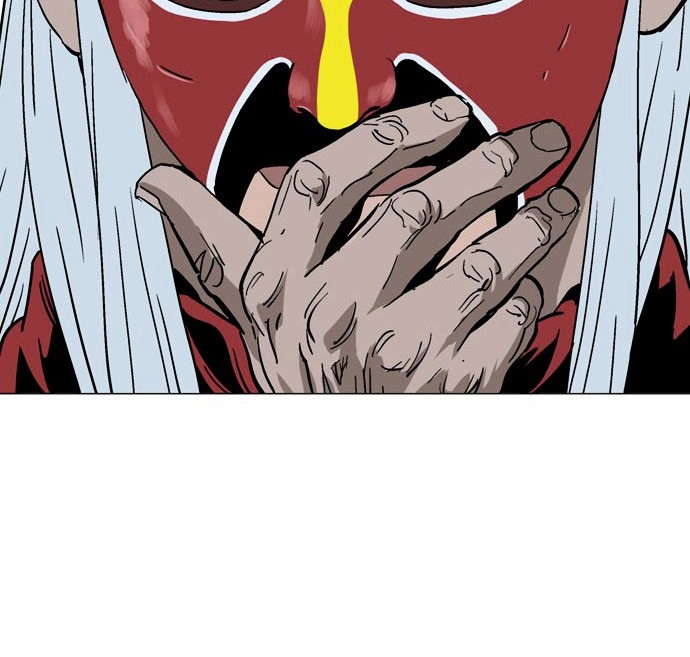 Gosu chapter 86 halaman 48
