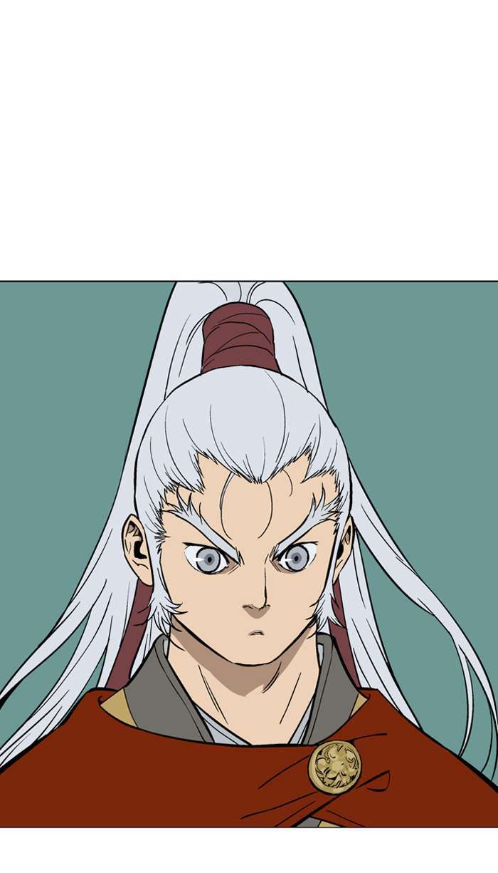 Gosu chapter 88 halaman 4