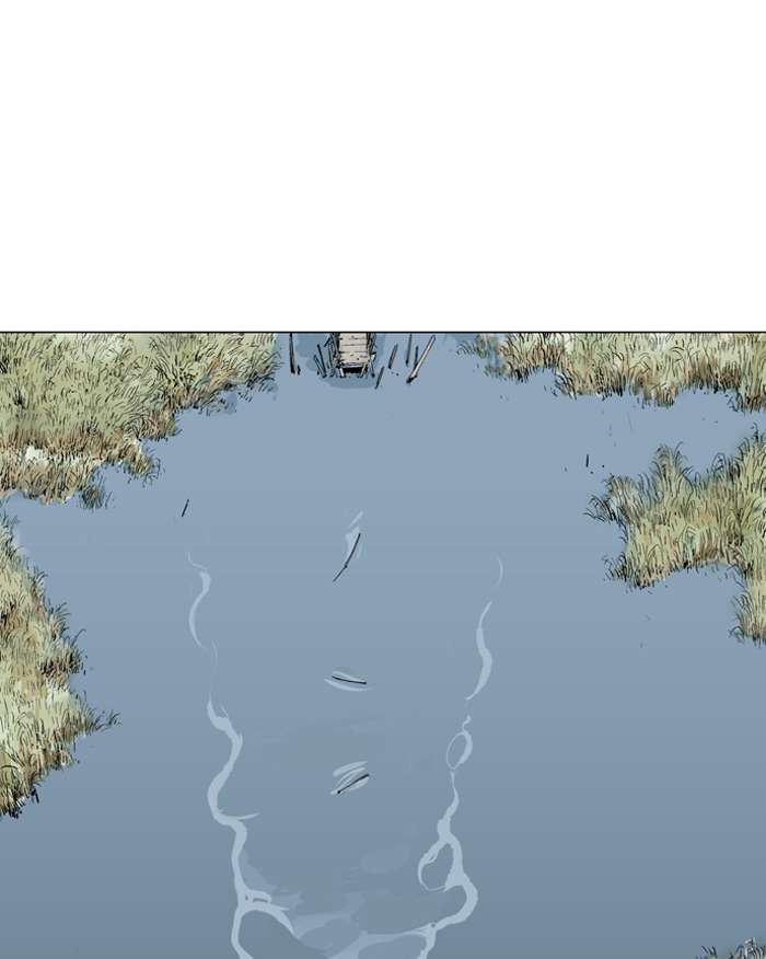 Gosu chapter 88 halaman 74