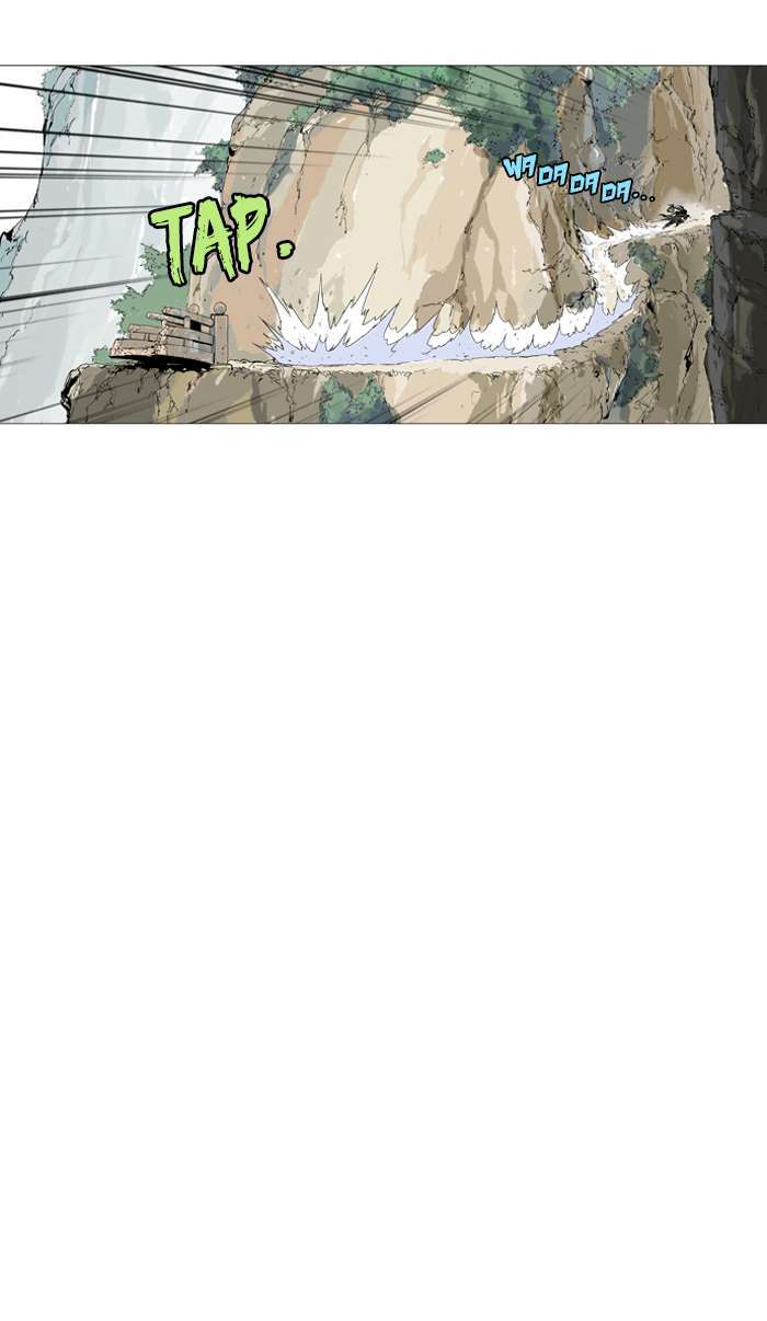 Gosu chapter 88 halaman 78