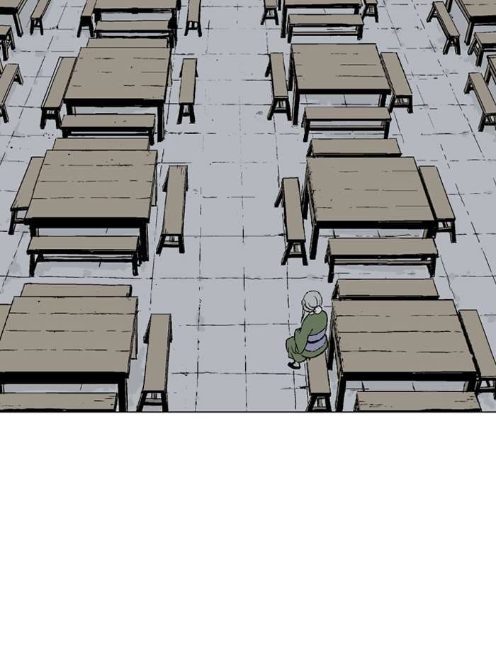 Gosu chapter 88 halaman 87